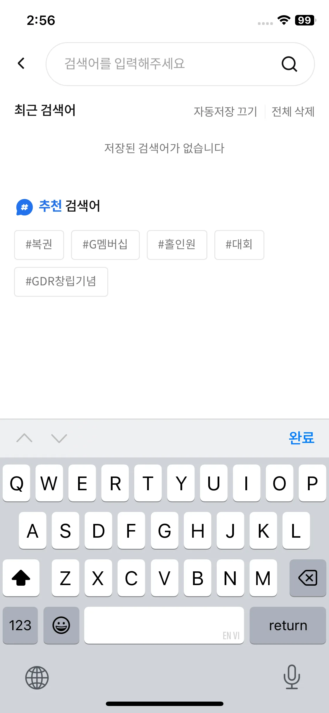 Test Image 2